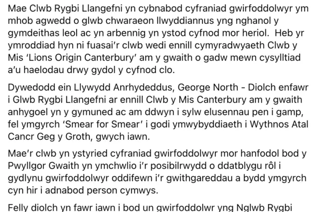 Wythnos gwirfoddolwyr 2021