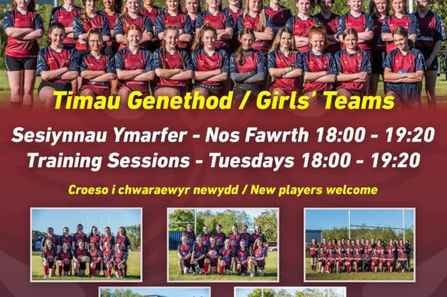 Mon Stars 2021
