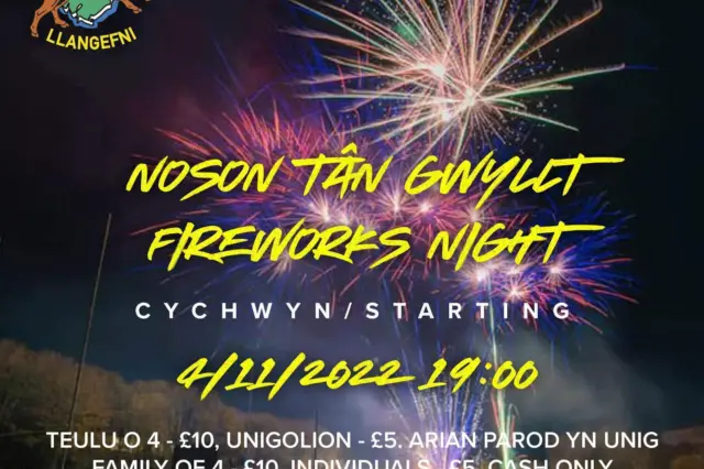 Noson Tan Gwyllt 2022 prices