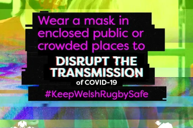 Face Mask WRU Disrupt 1x1 Social ENGLISH