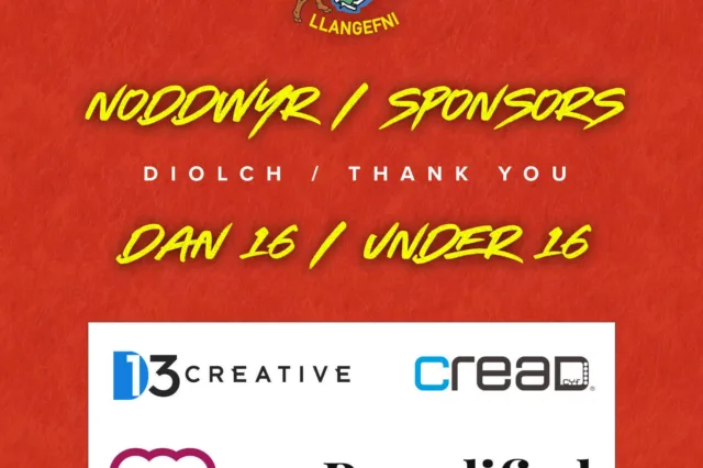 Dan 16