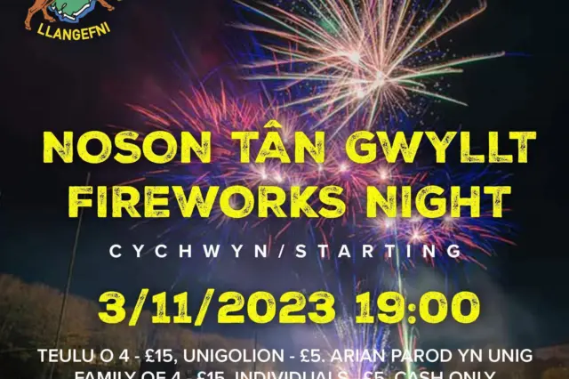 Noson Tan Gwyllt 2023