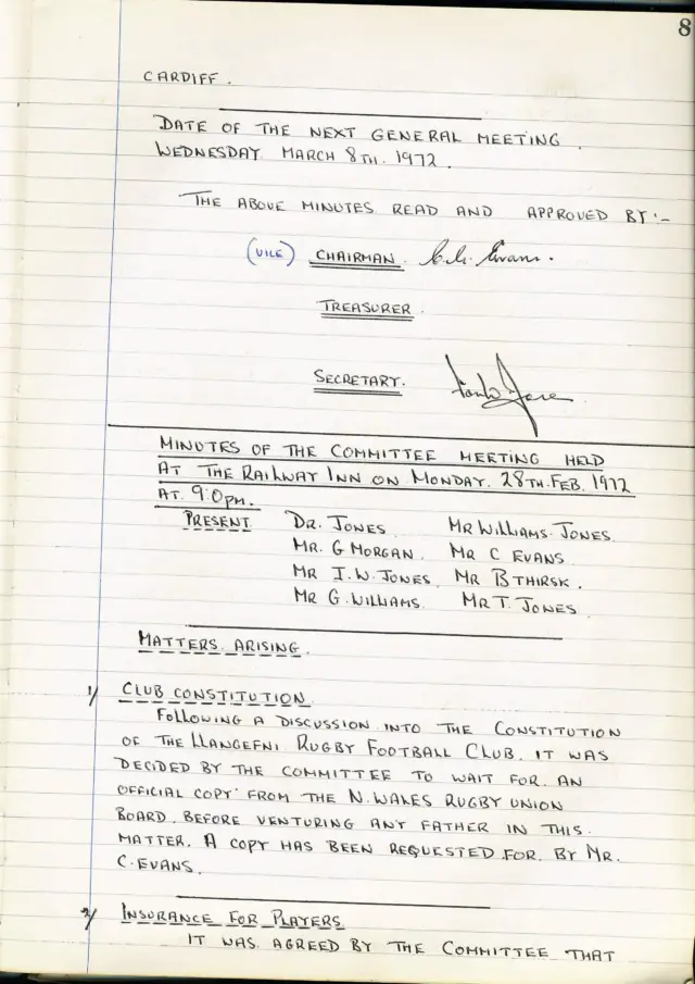 First Committee Meeting Minutes 7